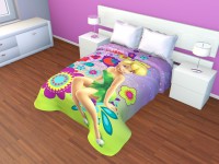 /album/muy-pronto-en-nuestra-tienda-online/campanita-jpg/